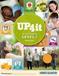 UP4IT Level 2 Student Workbook - Fillable PDF